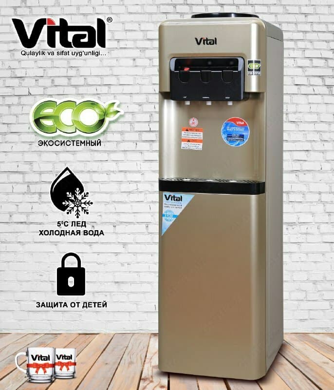 Кулер для воды Vital VT-45 WX (с вентилятором) — 1