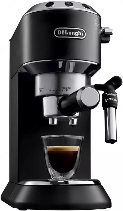 Кофемашина De'Longhi EC 685.M — 2