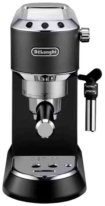 Кофемашина De'Longhi EC 685.M — 3