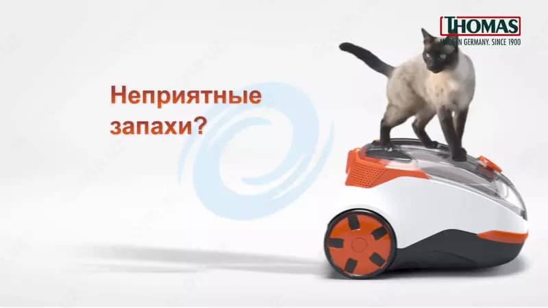 Thomas DryBOX+AquaBOX Cat & Dog — 3