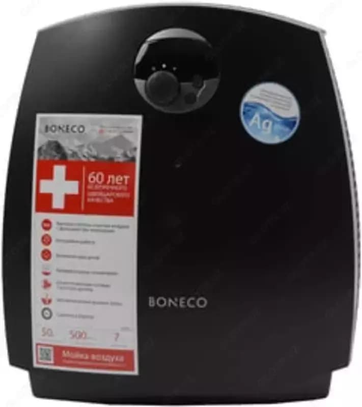 Мойка воздуха Boneco Air-O-Swiss 2055D Умный двухфункциональный очиститель и увлажнитель воздуха — 4