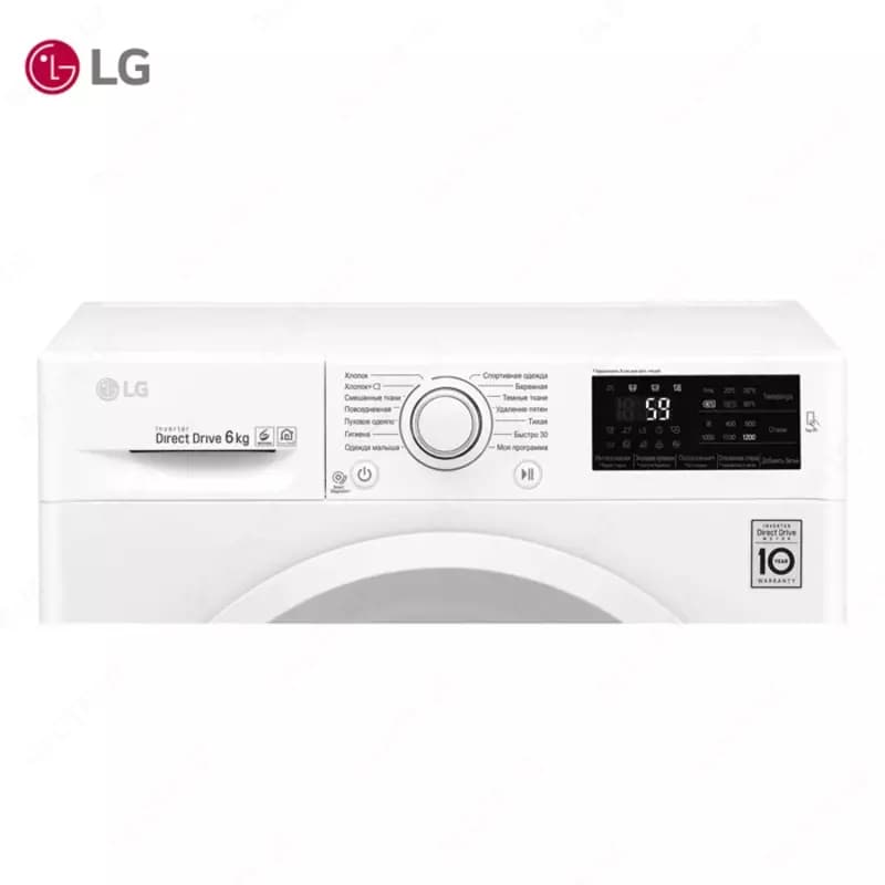 Стиральная машина автомат LG F2J5NS3W 6кг Белый — 7