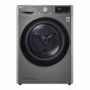 Сушильная машина LG DC90V5V9S 9 кг
