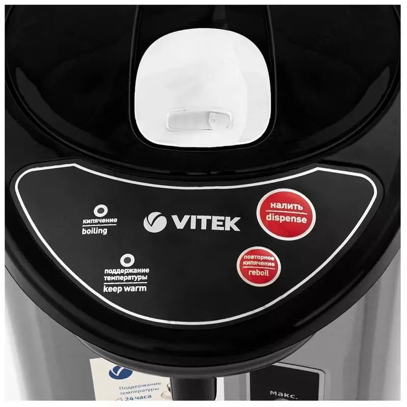 Термопот VITEK VT-7101. — 4