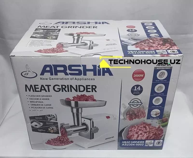 Электрическая мясорубка Arshia AS5002 — 7