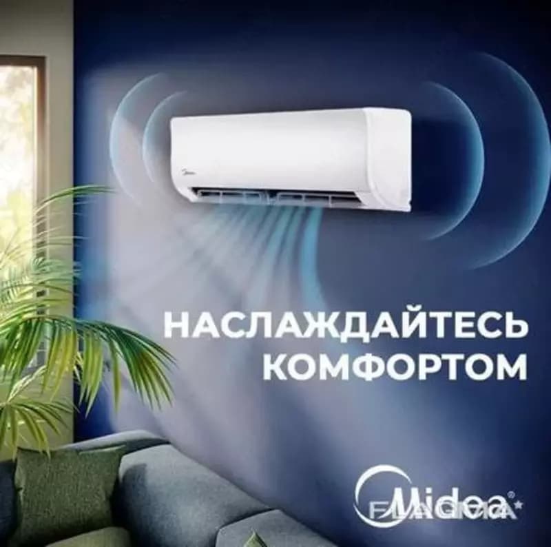 кондиционер Midea Elegant BreezeleSS Inverter 12 — 5
