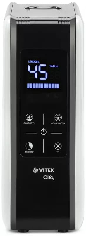 Увлажнитель воздуха с функцией ароматизации VITEK VT-2349. — 2