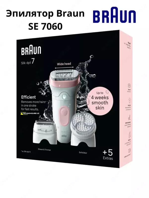 Эпилятор Braun Silk-epil 7 SE7060 для влажной и сухой эпиляции — 6