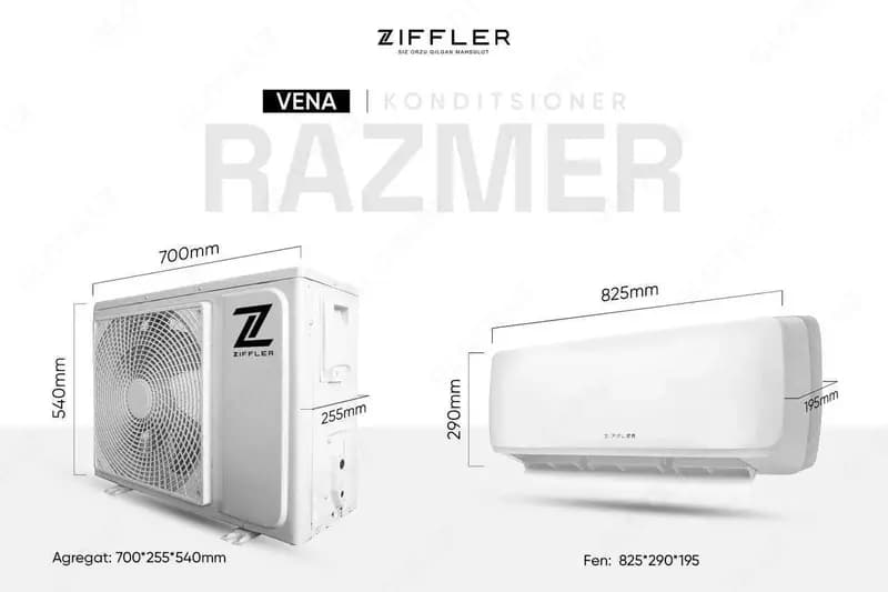 Кондиционер Ziffler Vena 12 инвентор — 2