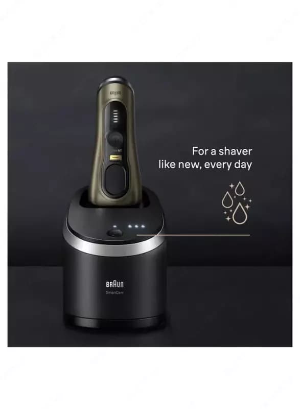 Беспроводная электробритва Braun Series 9 Pro+ 9569cc для влажного и сухого бритья. — 5