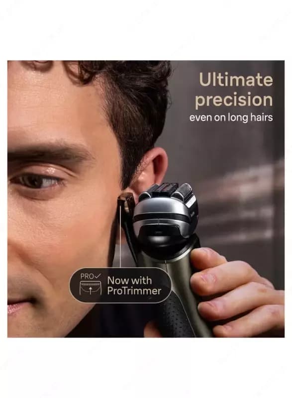 Беспроводная электробритва Braun Series 9 Pro+ 9569cc для влажного и сухого бритья. — 6
