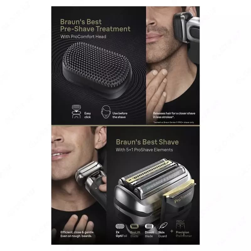 Электробритва Braun Series 9 Pro+ 9597CC. см с системой SmartCare 6-в-1 и головкой ProComfort, серебристая. — 8