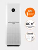 Очиститель воздуха 60 м² Xiaomi Smart Air Purifier 4 Pro