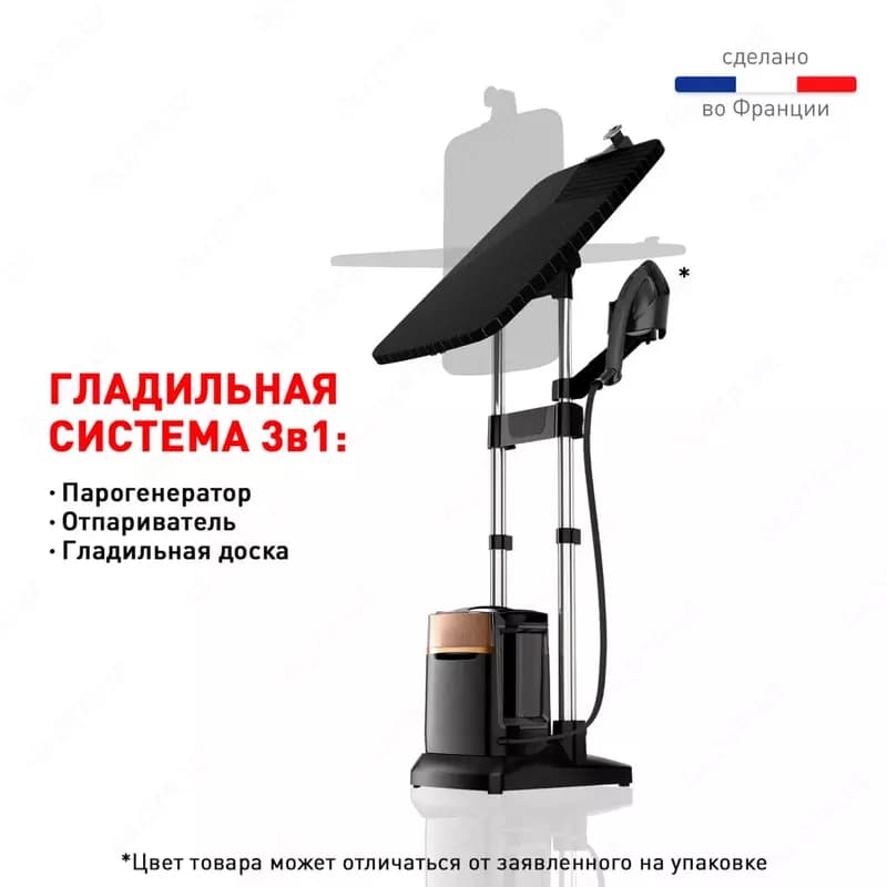 Отпариватель для одежды Tefal qt2020 — 2