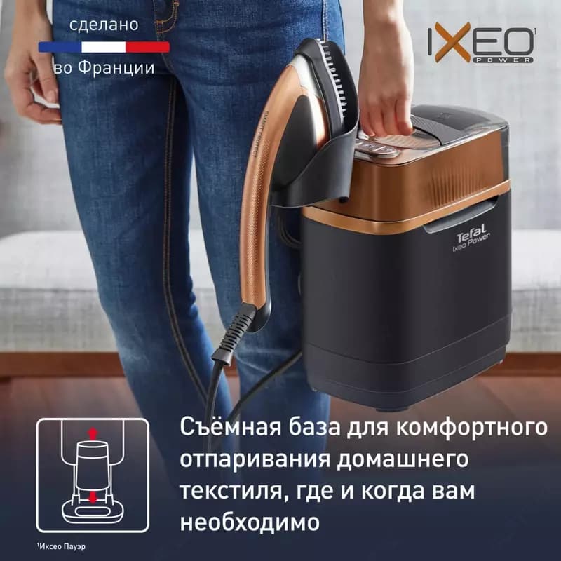 Отпариватель для одежды Tefal qt2020 — 7
