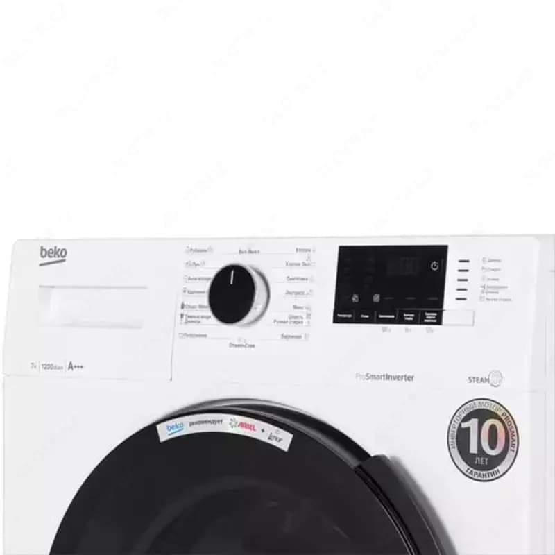 Стиральная машина автомат ”BEKO RSPE78612W” (Белая/Черная) 7 кг — 3
