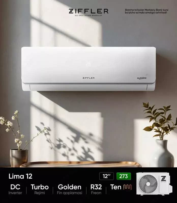 Кондиционер Ziffler Lima 12 Inverter — 1