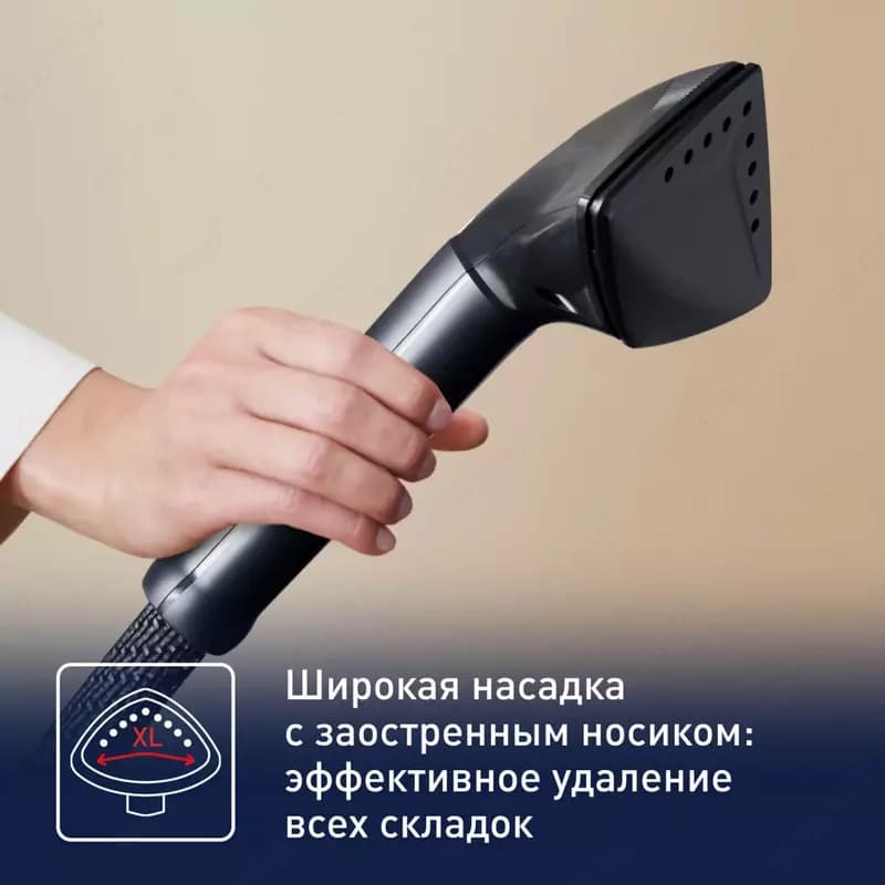 Вертикальный отпариватель Tefal IT8480E1 — 6