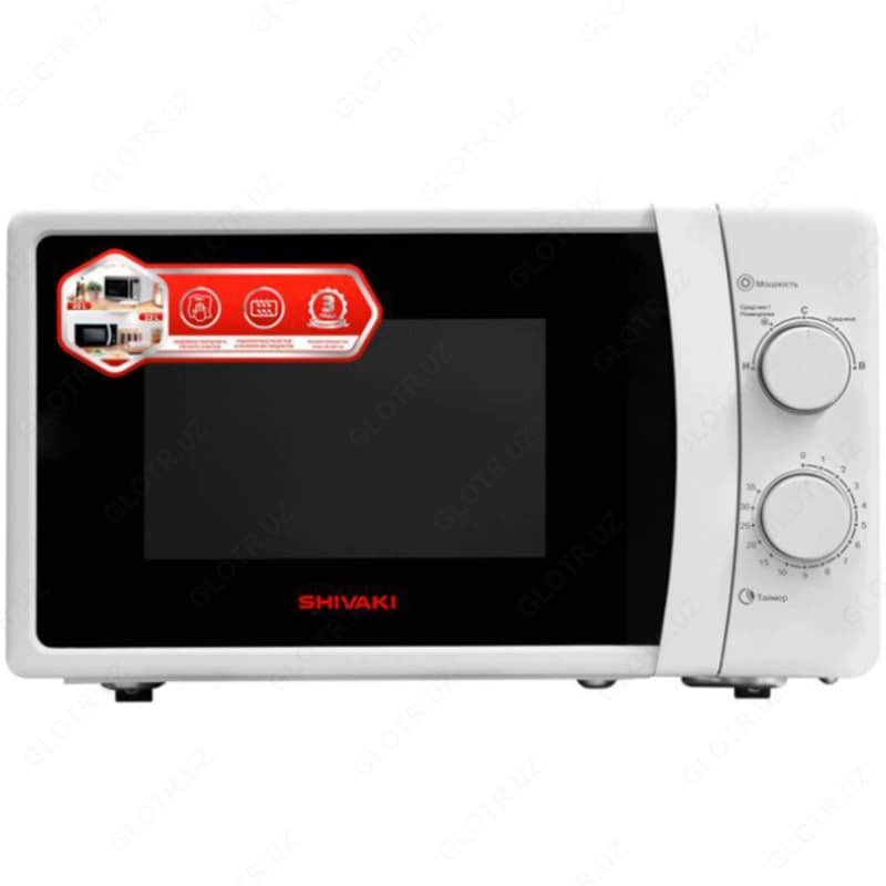 Микроволновая печь Shivaki 20MX74 Белый — 3