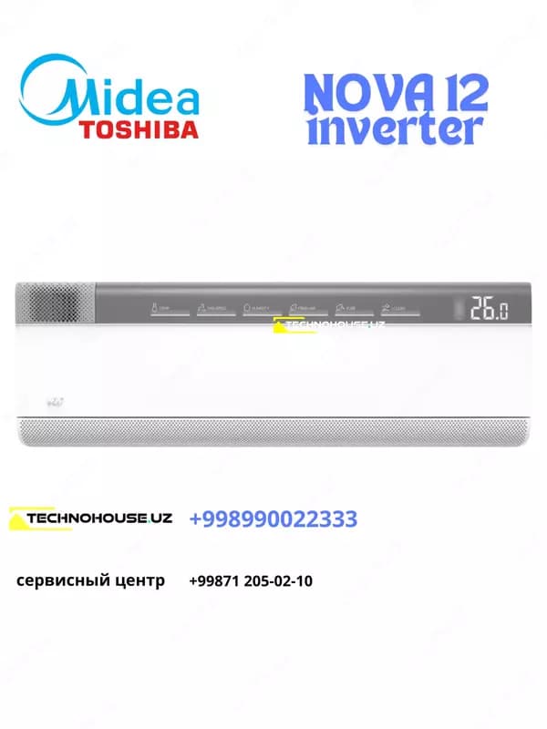 Инверторные кондиционеры Midea NOVA 12 INVERTER WI-FI — 1