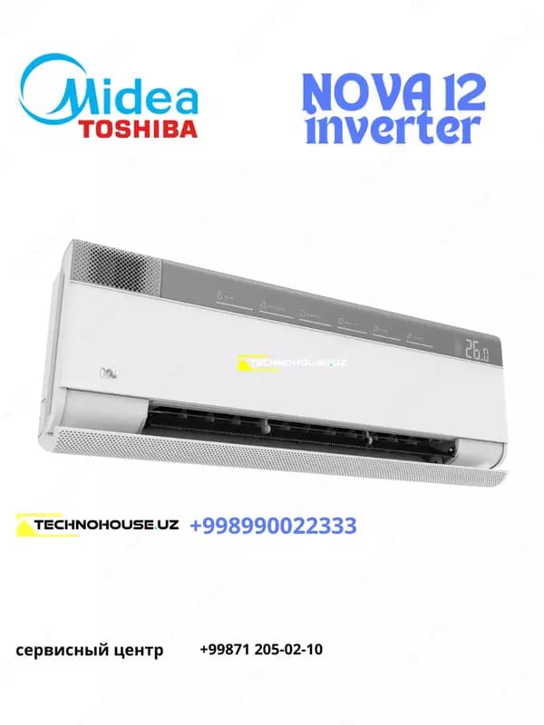 Инверторные кондиционеры Midea NOVA 12 INVERTER WI-FI — 2