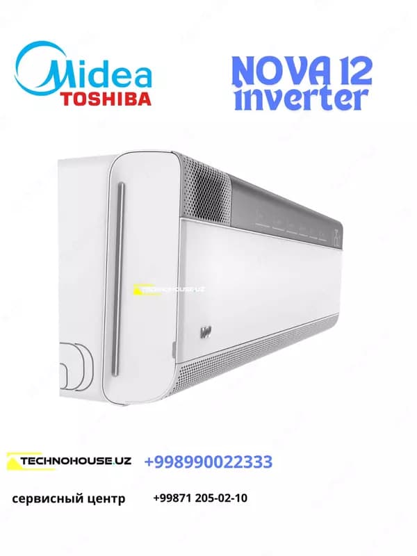 Инверторные кондиционеры Midea NOVA 12 INVERTER WI-FI — 3