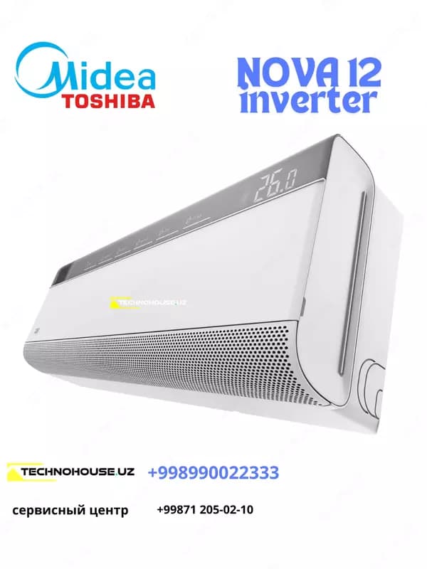 Инверторные кондиционеры Midea NOVA 12 INVERTER WI-FI — 4
