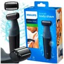 Триммер Philips BG3010 Series 3000
