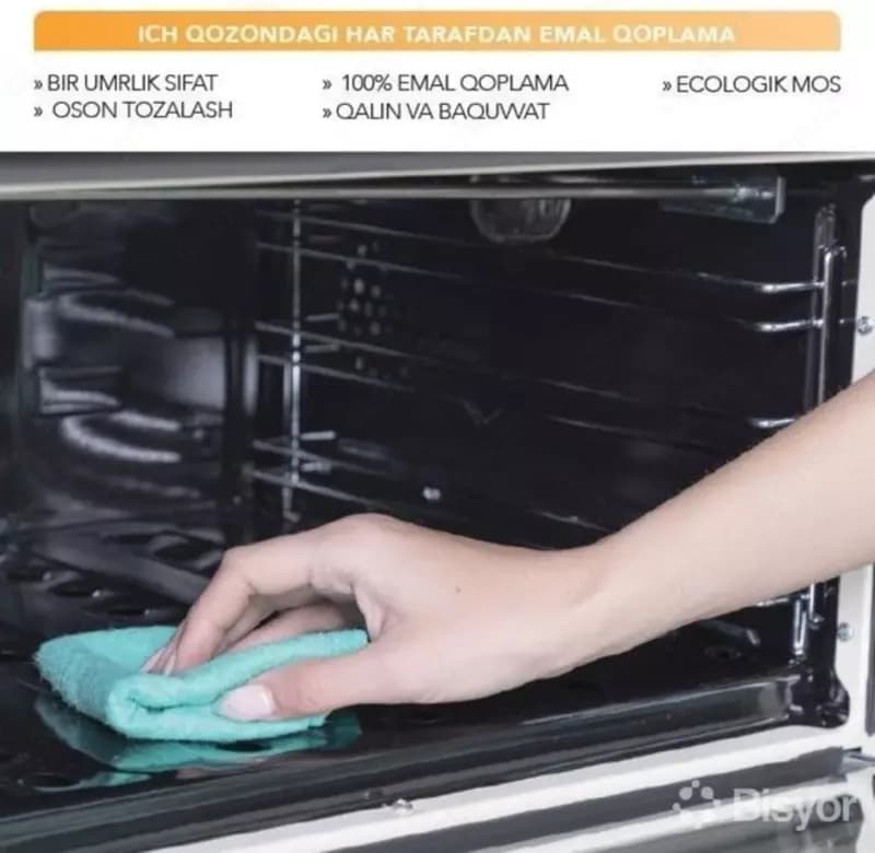 Мини печь 39 л ITIMAT I-28 DFL Турция — 4