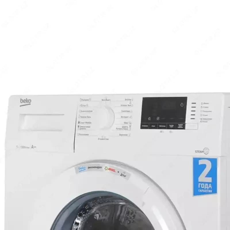 Стиральная машина автомат ”BEKO WSRE7612XWW” (Белая) 7 кг — 3
