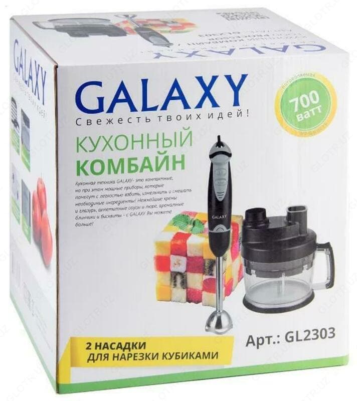 Погружной блендер Galaxy GL2303 Оргинал !!!! — 7