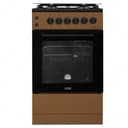 Газовая плита Artel Apetito 50 02-G ГП Коричневый