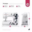 Швейная машина Janome Art67