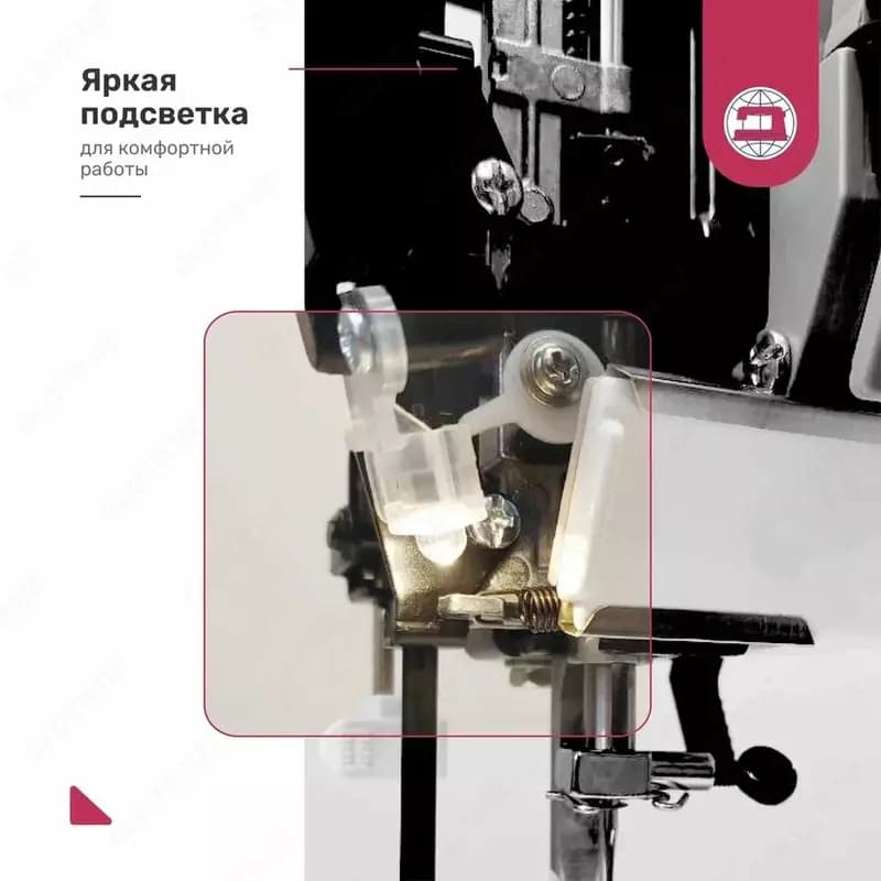 Швейная машина Janome Art67 — 2