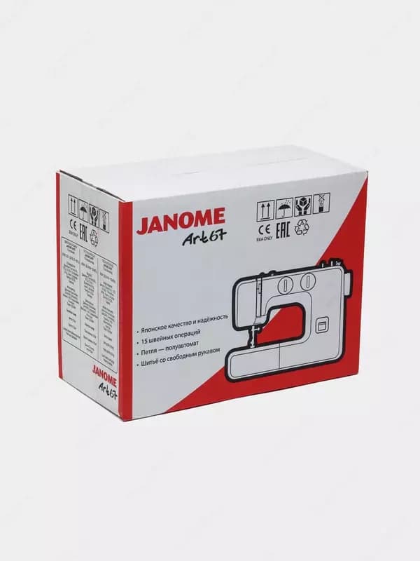 Швейная машина Janome Art67 — 6