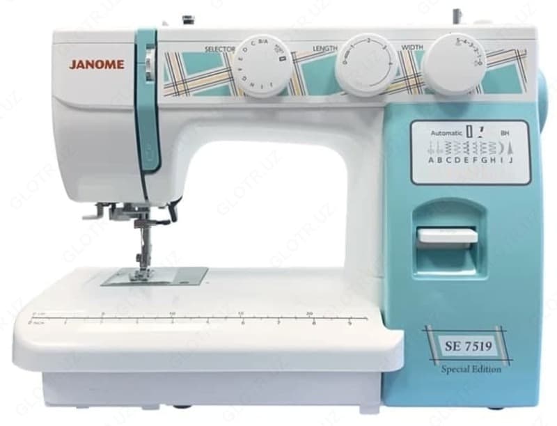 Швейная машина JANOME 7519 — 2