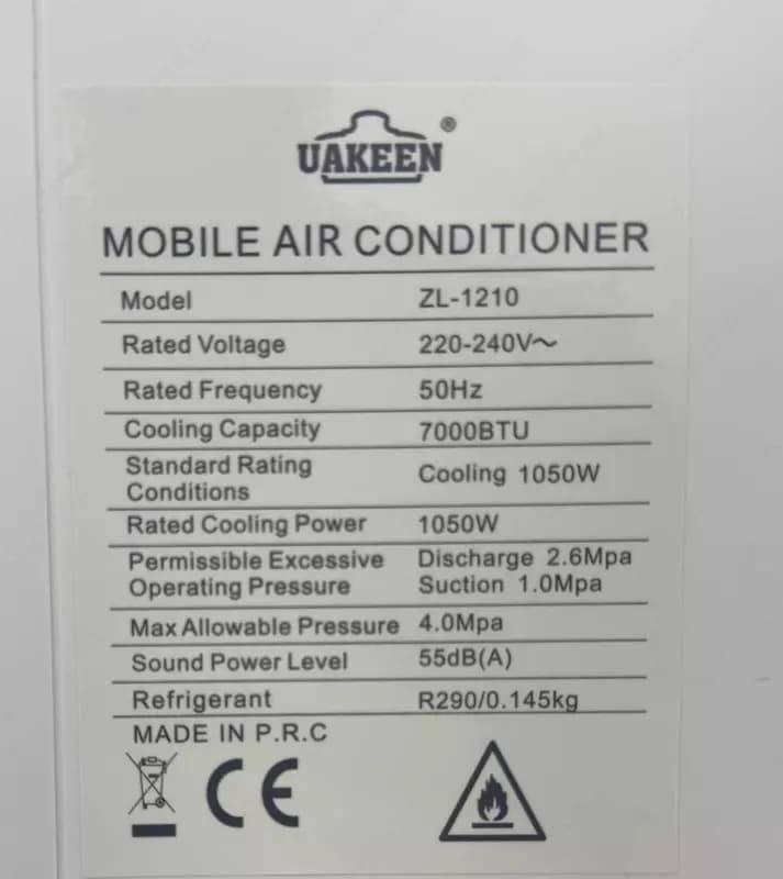 Мобильный кондиционер Uakeen 7000 BTU.15 м² — 4