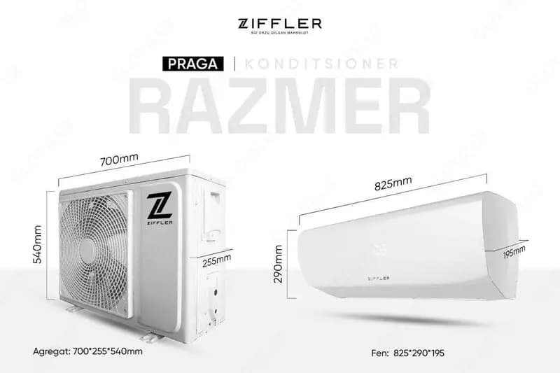 Кондиционер Ziffler Praga 12 Инвертор — 2
