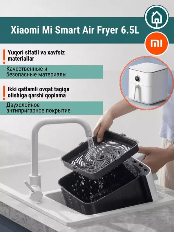 Умный аэрогриль фритюрница Xiaomi Smart Air Fryer 6.5 Global, обжарка без масла — 3