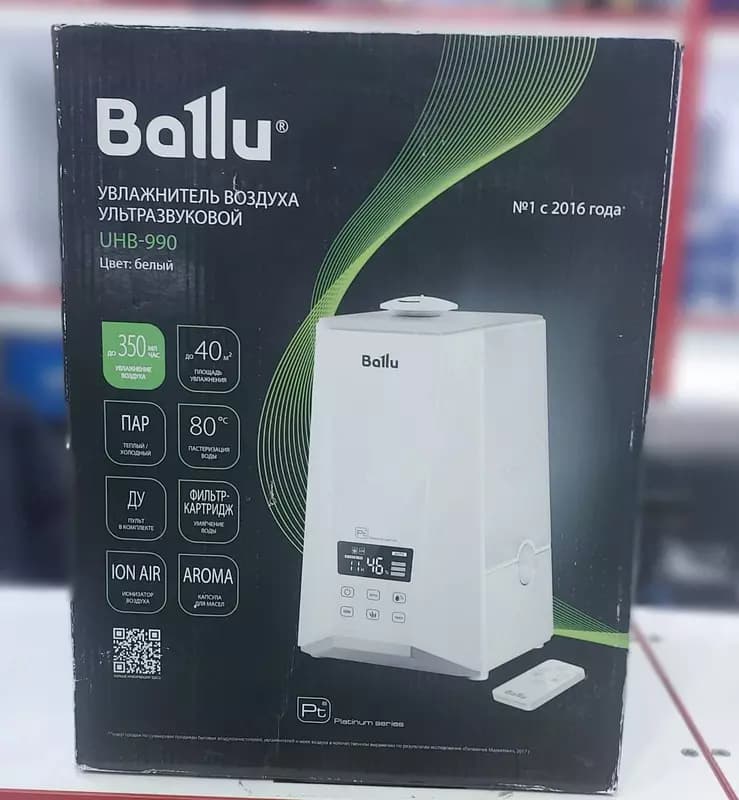 Ультразвуковой увлажнитель воздуха 40 м² Ballu UHB-990 — 5