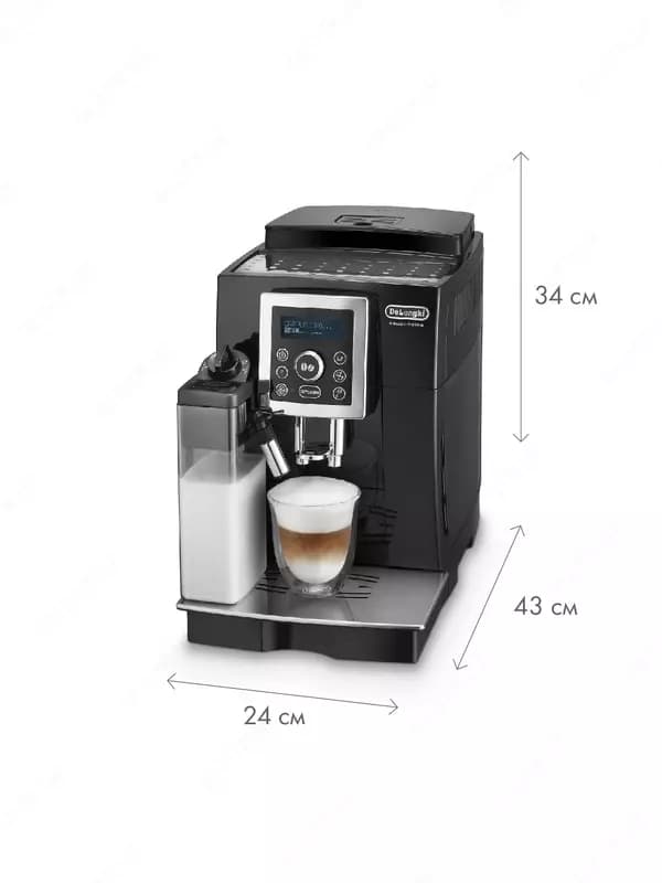 Кофемашина De'Longhi ECAM23.460.B — 3