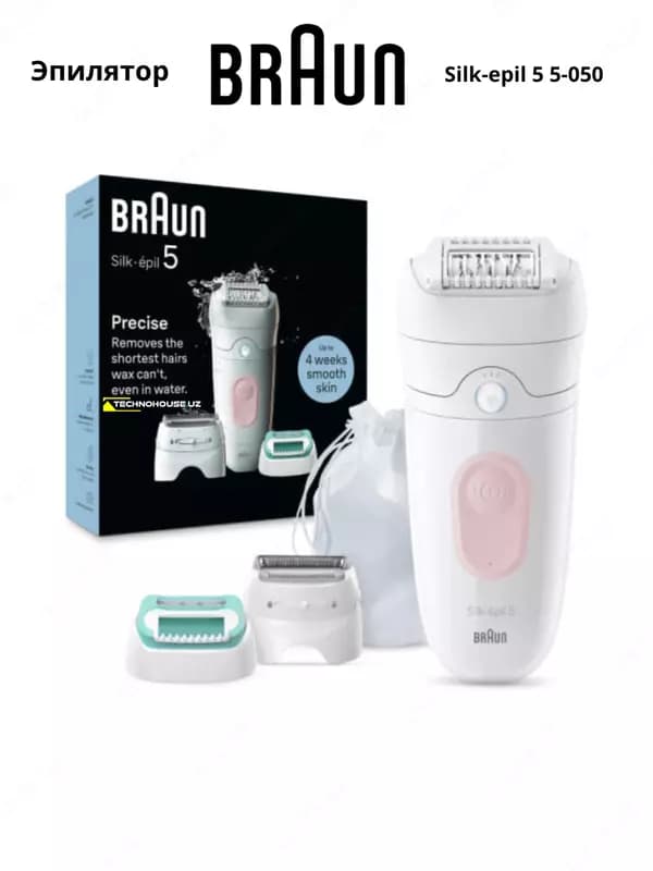 Эпилятор Braun Silk-epil 5 5-050 — 1