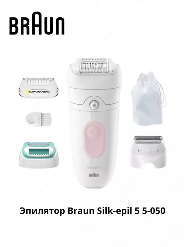 Эпилятор Braun Silk-epil 5 5-050 — 2