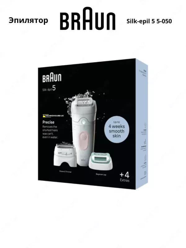 Эпилятор Braun Silk-epil 5 5-050 — 3