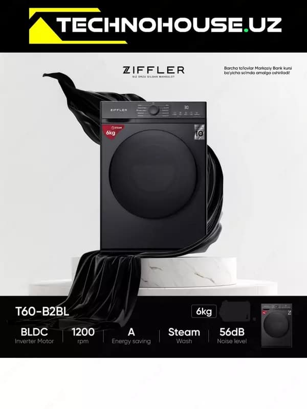 Стиральние машинки ZIFFLER T60-B2BL Invertor — 2