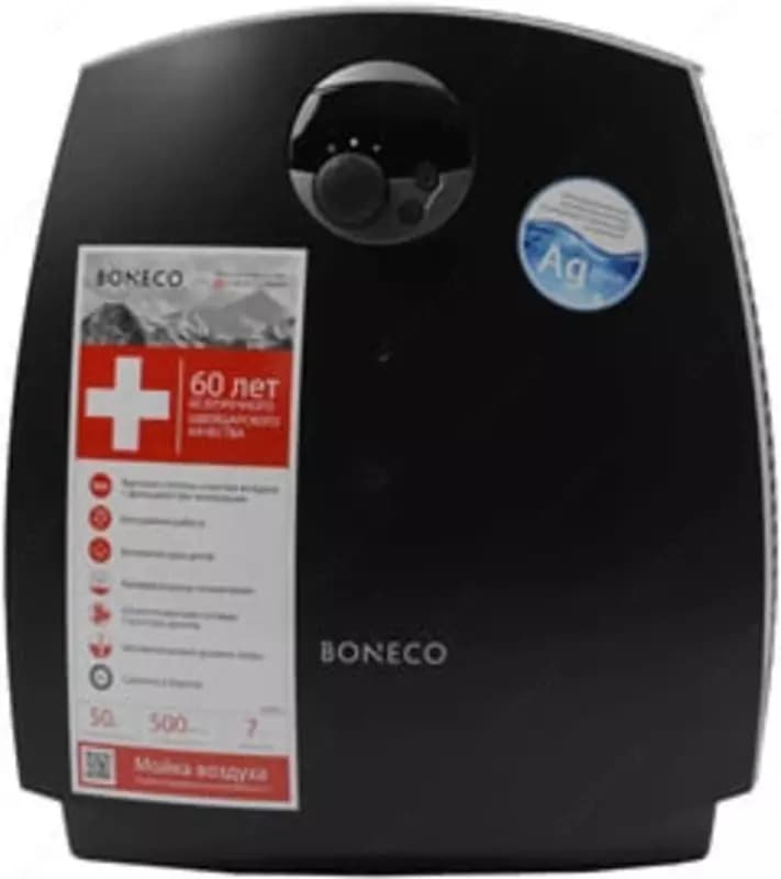 Мойка воздуха Boneco Air-O-Swiss 2055D Умный двухфункциональный очиститель и увлажнитель воздуха — 4