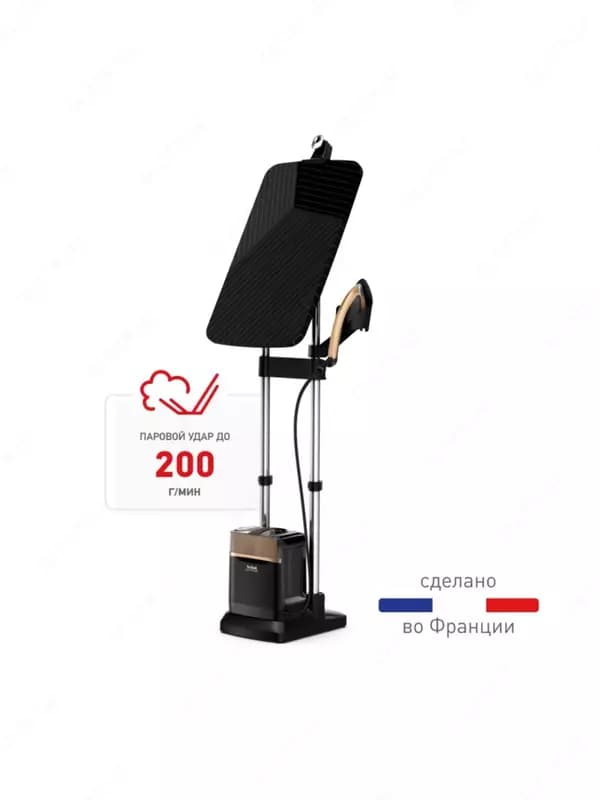 Гладильная система 3 в 1 Tefal IXEO QT1510E0 — 3