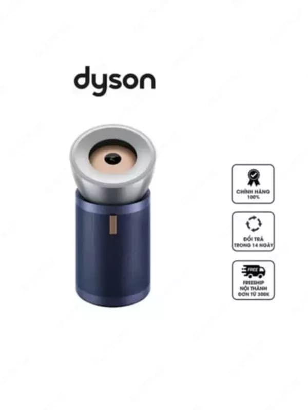 Очиститель воздуха Big+Quiet Formaldehyde Dyson BP03 (никель/берлинская лазурь) — 4