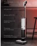 Беспроводной моющий пылесос BQ VCA1002W