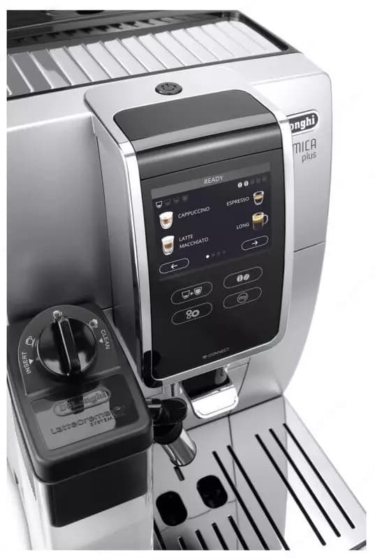 Кофемашина DeLonghi ECAM370.85.SB — 2
